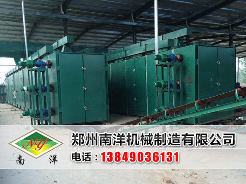 翻板烘干機(jī)