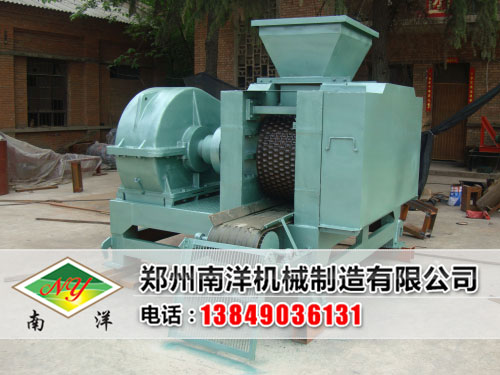 礦粉壓球機(jī)